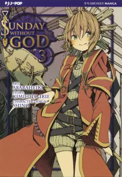 Volume cover